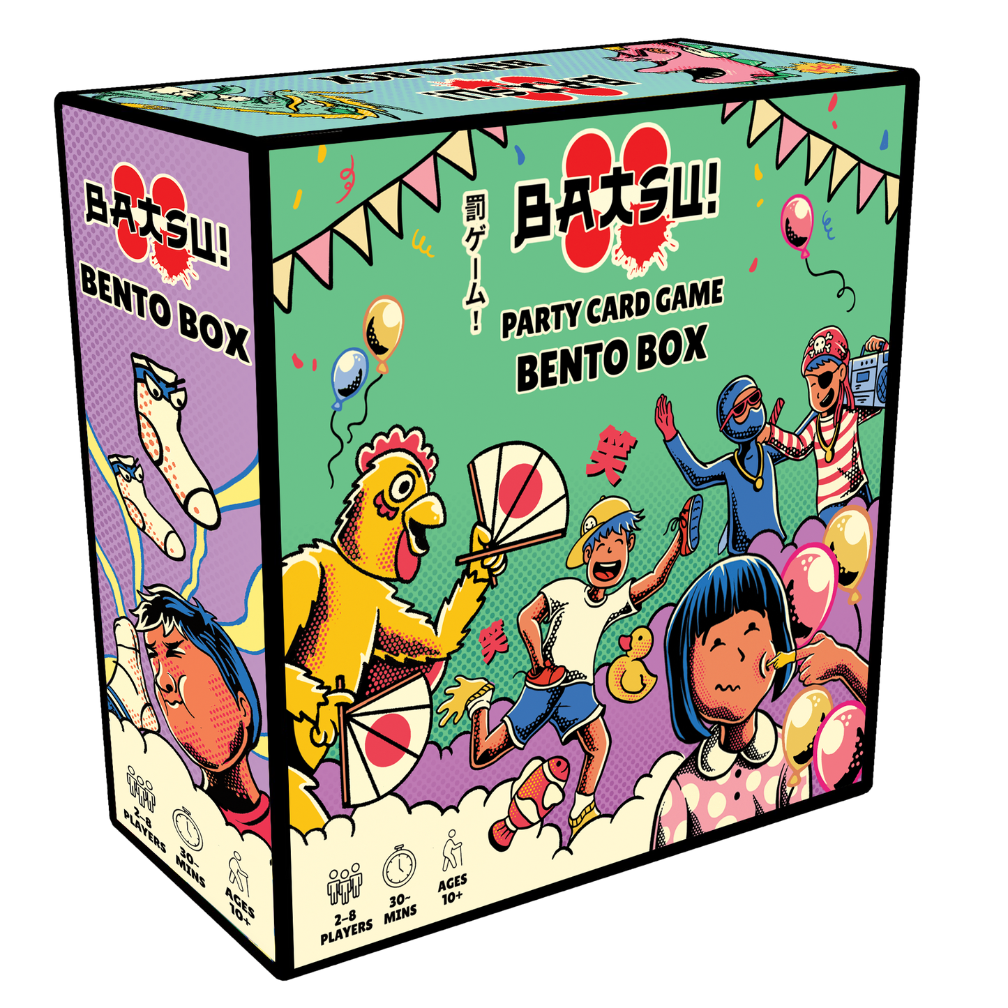 $1 BATSU! Kickstarter Reservation
